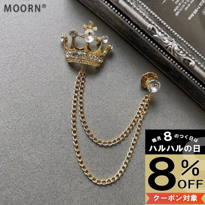 8%OFFݥоݡۡΥ֥ϥ饦  ԥ֥ ԥ ֥   Ҷ å ˤλ λ  ڥԥ ...