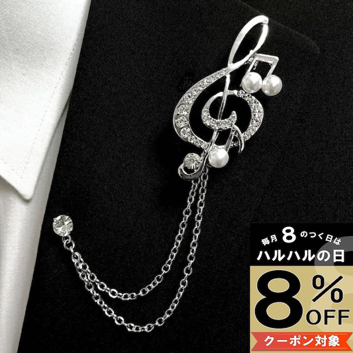 8%OFFݥоݡۥ֥ ѡ  Ȳ  ԥ֥ ڥԥ 곰ǽ 뺧   ѡ ͼ ...