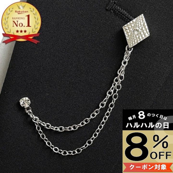 8%OFFݥоݡ۳ŷ󥭥1  Wåԥ ɩ Ҥ ֥ ڥԥ 뺧   ؼ ´ȼ ...