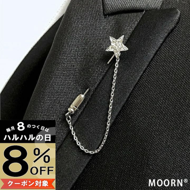 8%OFFݥоݡۥڥԥ  ȡ  硼ȥ  ڥԥ դ ץ 饤󥹥ȡ  ԥ ...