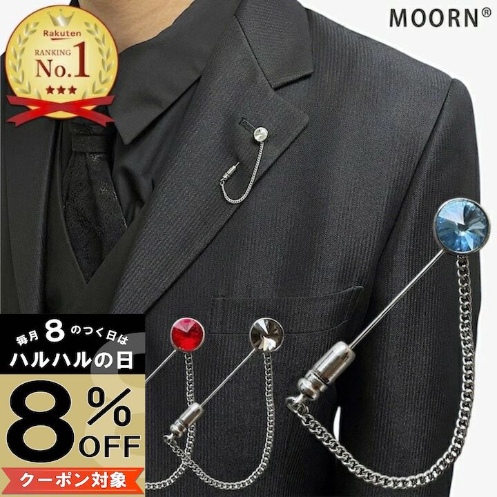 8%OFFݥоݡۥڥԥ γ ꥹ륹ȡ ڥԥ   ȡ դ ץ ԥ֥  ԥ...