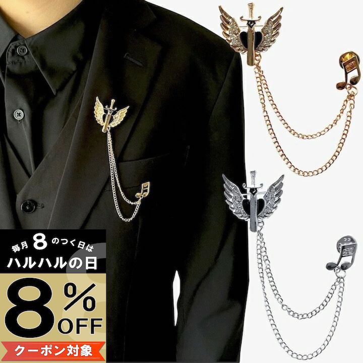 8%OFFݥоݡۥ ԥ֥    åԥ  ֥ ȡ ڥԥ 뺧  ʻȤ ؼ...