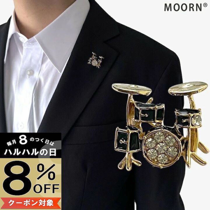 8%OFFݥоݡۥ֥ ڴ  ɥ ԥ֥  ǥ åԥ ڥԥ Хå ɥޡ ڲ ȯɽ ؼ ...