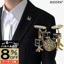 【本日8%OFFクーポン対象】ブローチ 楽器 音楽 ドラム ピンブローチ メンズ レディース タックピン ラペルピン バッジ ドラマー 音楽会 発表会 入学式 ...