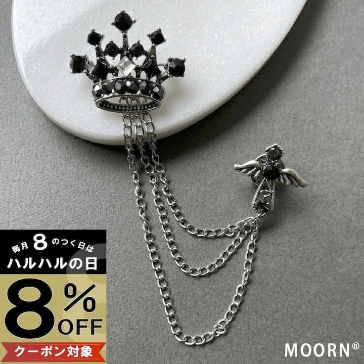 8%OFFݥоݡۥ֥    ԥ֥ ڥԥ 饦    뺧  󥺥֥  ...