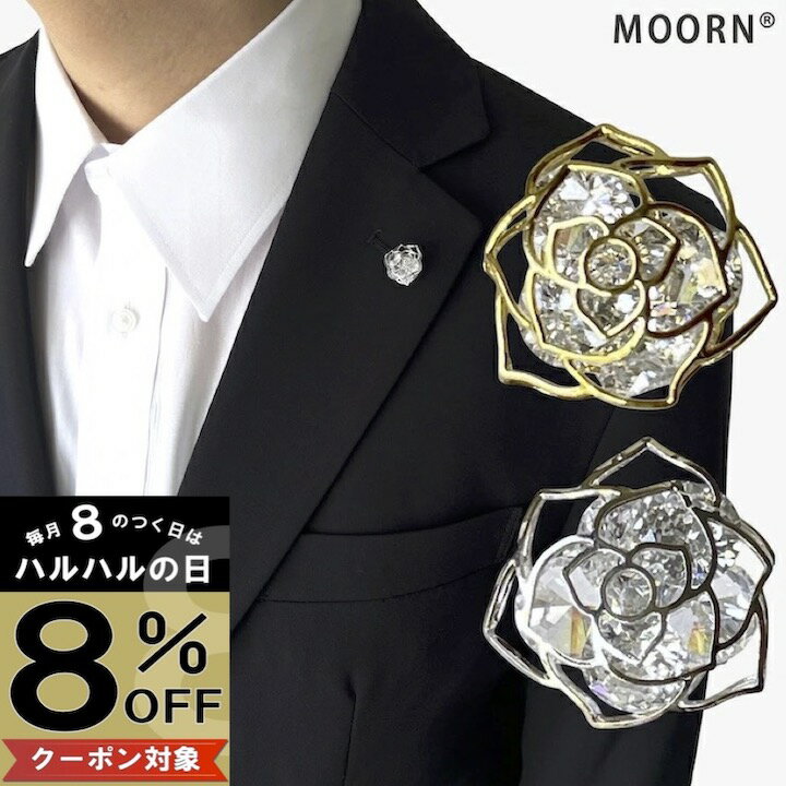 8%OFFݥоݡۥԥ֥  åԥ 鯤β Х    ڥԥ Хå   С  뺧 ...