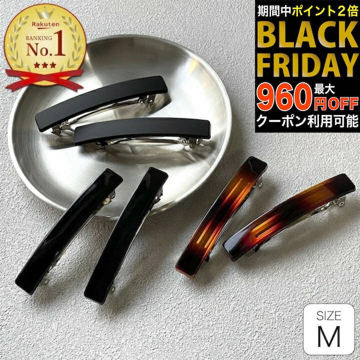 ڥ֥åե饤ǡ[2ĥå] [M]ڥХå 2ĥåȡۥץ Ĺ Хå  ֥å ֥饦  إå ...