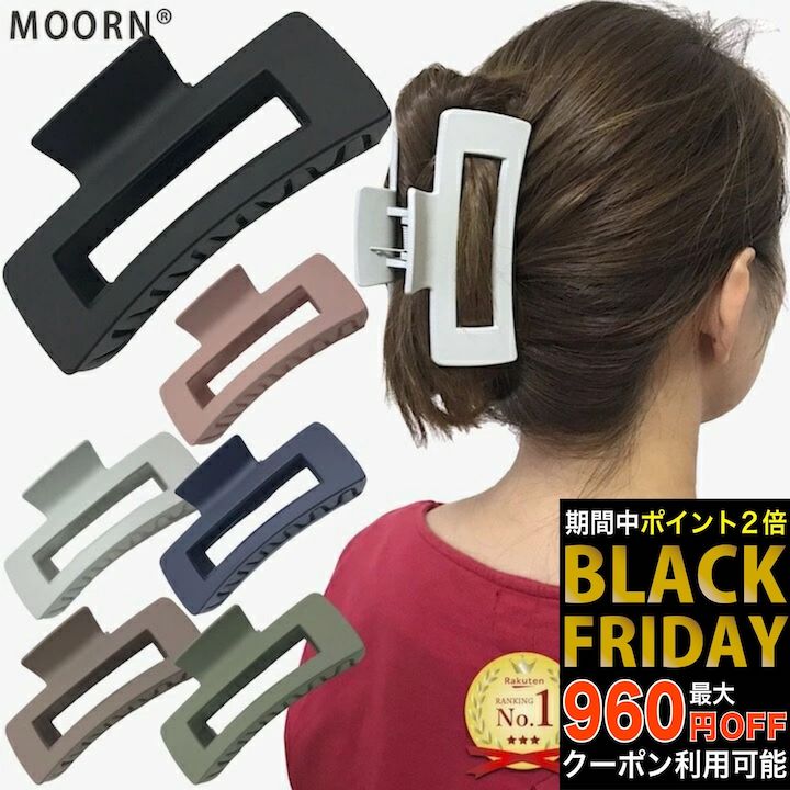 ڥ֥åե饤ǡSALEۡڤޤڡ» Х󥹥å 礭 إå إ꡼ Х󥹥å ޥå ȴ  ...