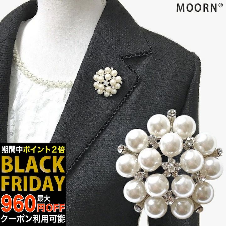 【ブラックフライデーセール】ブローチ パール シンプル 入学式 卒業式 入園式 卒園式 パールブローチ ..