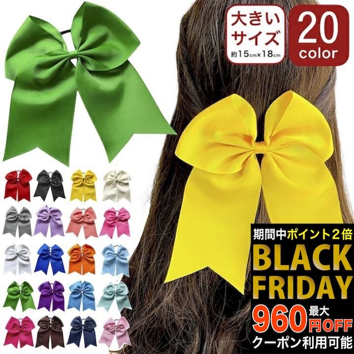 ڥ֥åե饤ǡۡۥإ 20顼 礭 ܥ ̵  ܥ إ 礭 ӥåܥ  ݥˡ إݥ...