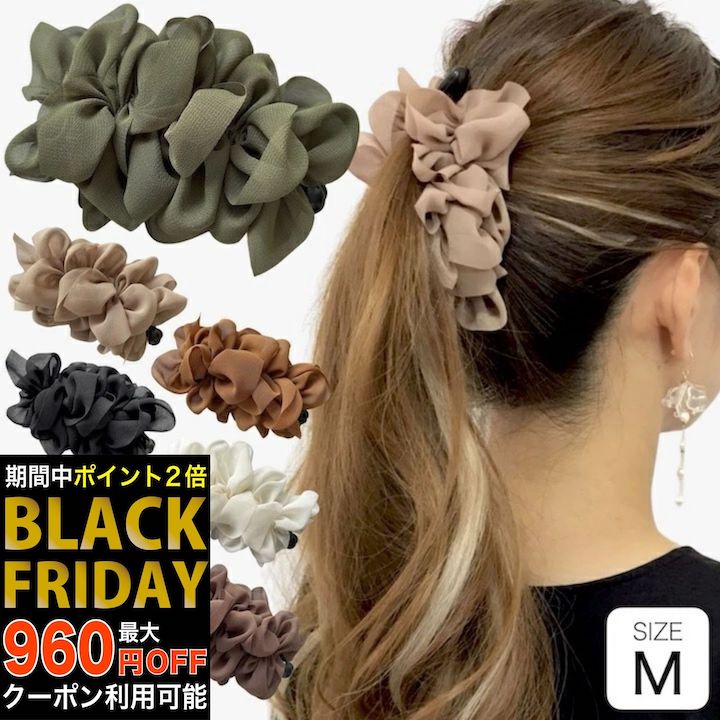 ڥ֥åե饤ǡSALE۳ŷ󥭥1 Хʥʥå M  İ ץ Хʥʥå ܥ 礭 إå ǥ ...