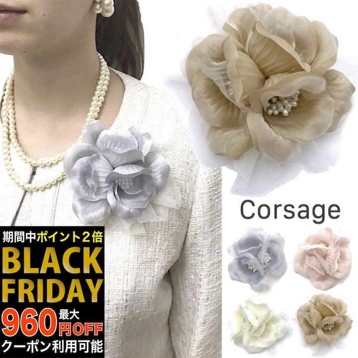 ڥ֥åե饤ǡۡڥۥ󥸡 塼 3  뺧  Ϫ ɥ쥹å եޥ ؼ ´ȼ ༰ ´...