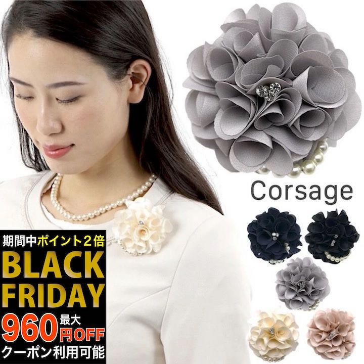 ڥ֥åե饤ǡۡڥ۲ ѡ ȡ  ֤  ץ 뺧  Ϫ ɥ쥹å եޥ ؼ ...