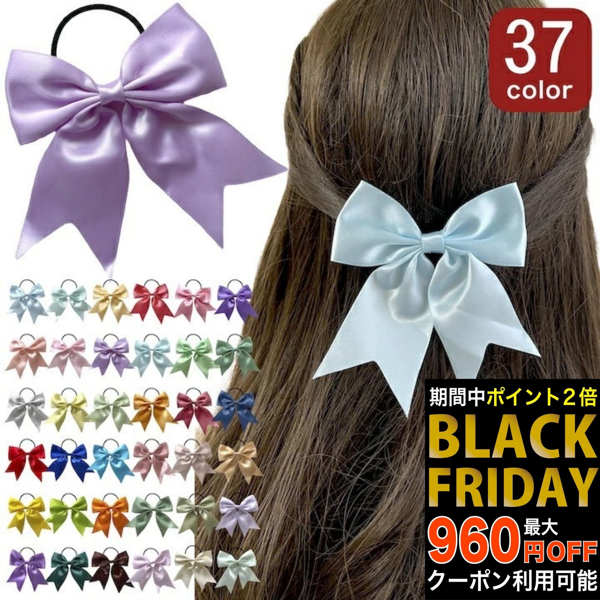 ڥ֥åե饤ǡۡۥإ 37顼 ̵ ƥ ܥ إ   ߥ  ݥˡ إݥˡ ǥ ...