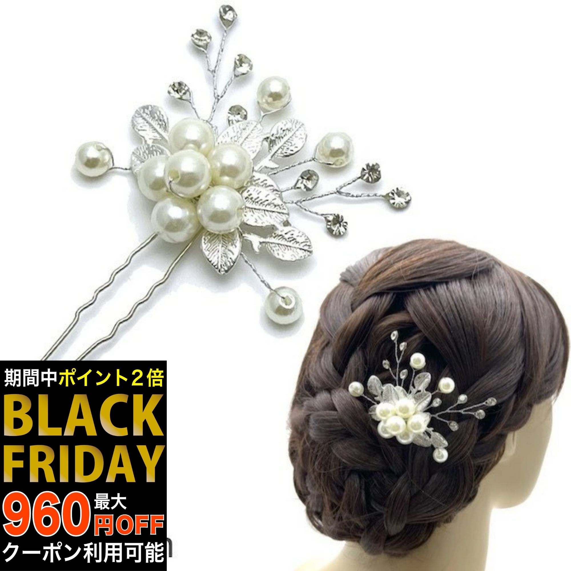 ڥ֥åե饤ǡۡUԥۿʪ ꡼ С  Uԥ ѡ 饤󥹥ȡ ȱ إ꡼ ѡuԥ ѡԥ  饭...