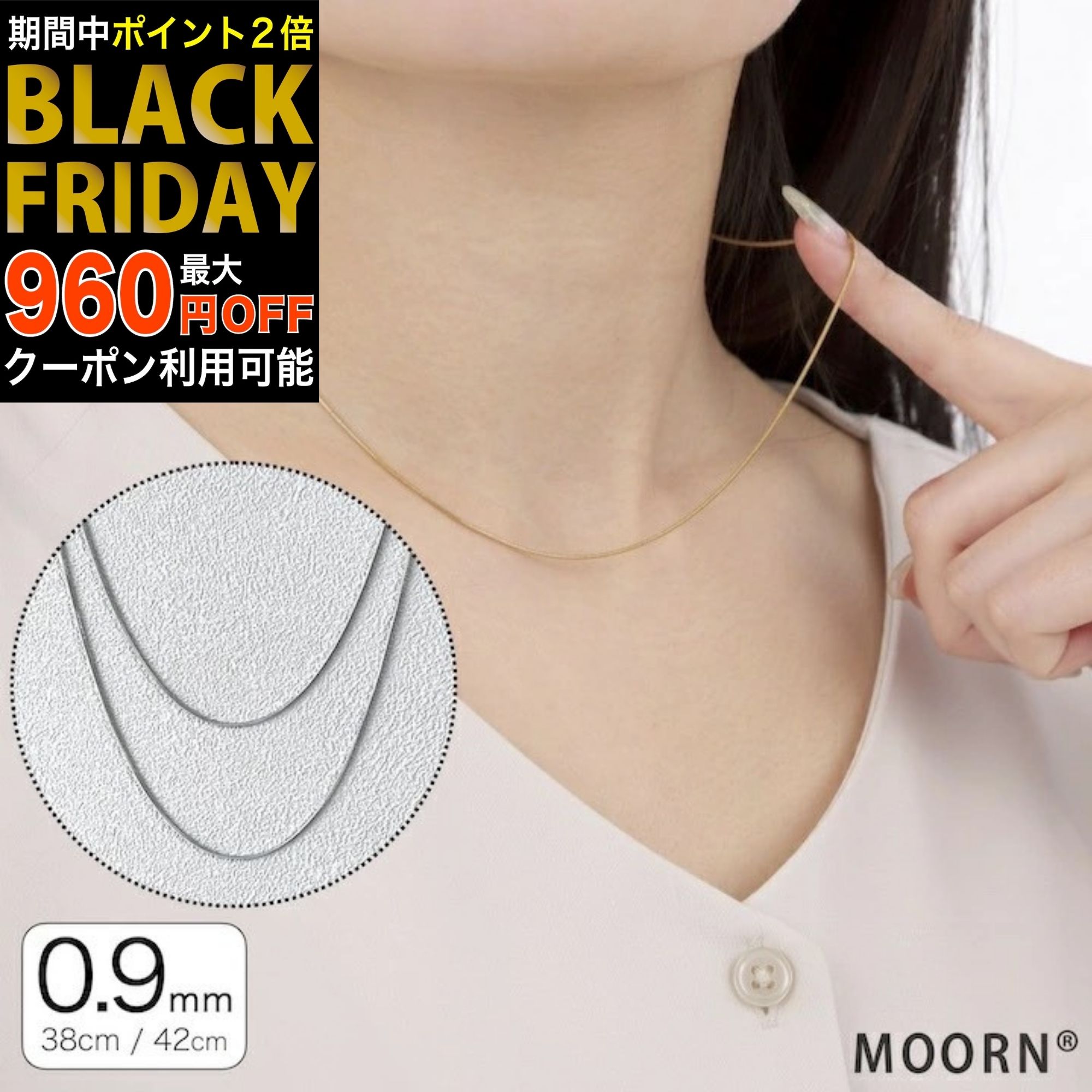 ڥ֥åե饤ǡSALEۥͥå쥹 ǥ 38cm 42cm ͡ ƥ쥹 ץ 㥹 ĹĴǽ 奢 İ...