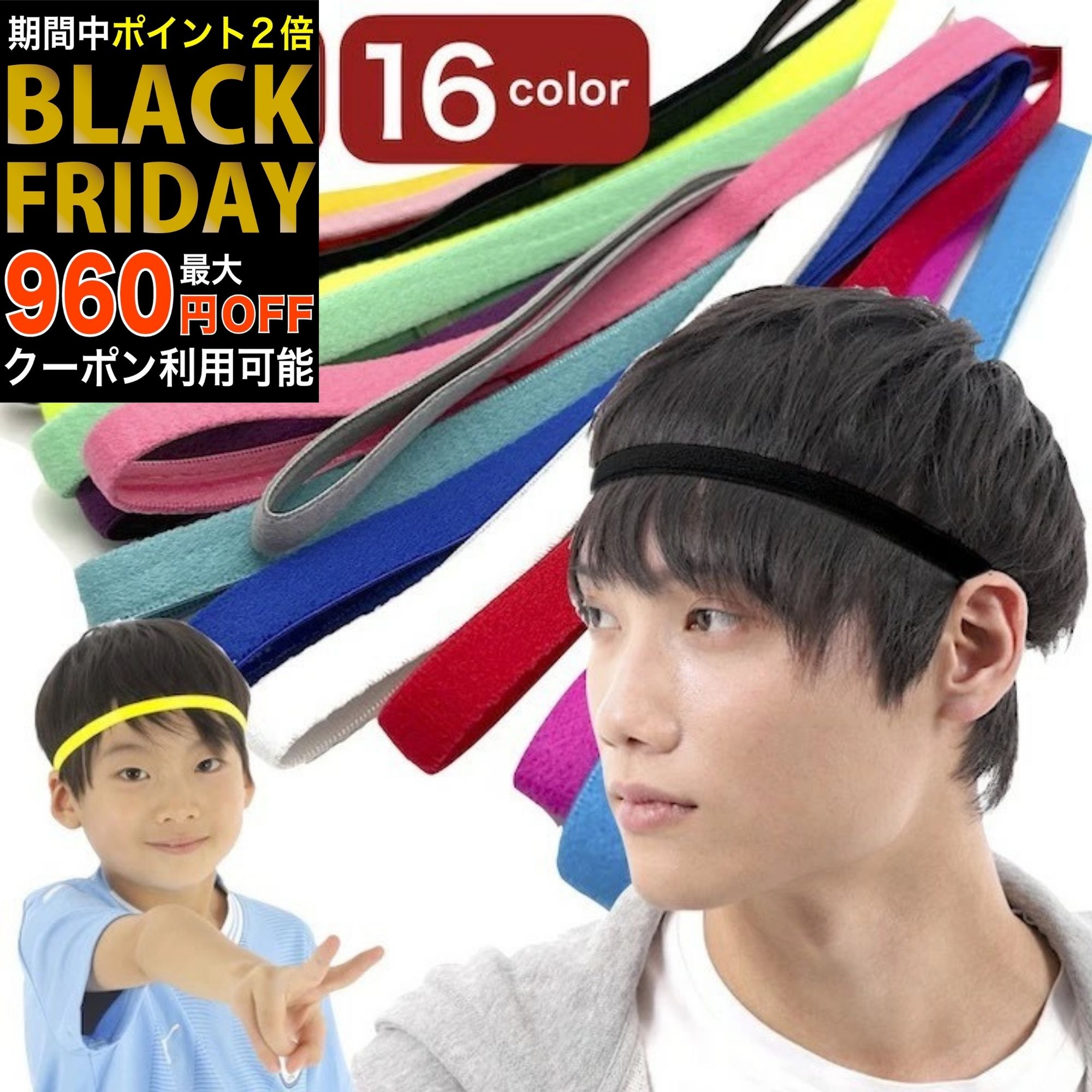 ꡼HaruHaru㤨֡ڥ֥åե饤ǡۥإåɥХ 16顼 ߤ  ̵ إХ ٤ ٤ ˽  ǥ å ݡ ݡĥإХ Ҷ å ˥ ƥ˥ 襬 ư إåɥХ ȱ      ١ ͥӡ ֥åפβǤʤ220ߤˤʤޤ