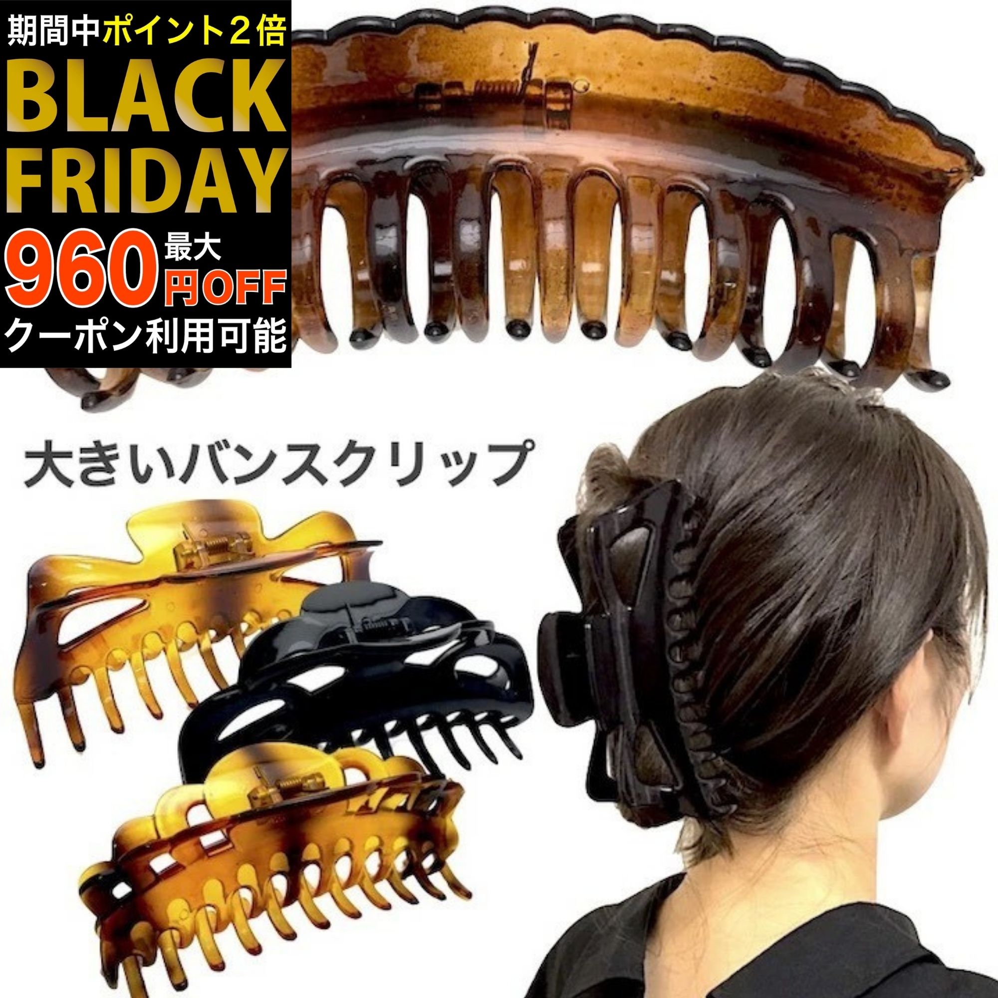 ڥ֥åե饤ǡۡۡڥХ󥹥å ۺ BIG ֥饦 ٤ù ֥å  ץ 礭 إå å Х ...