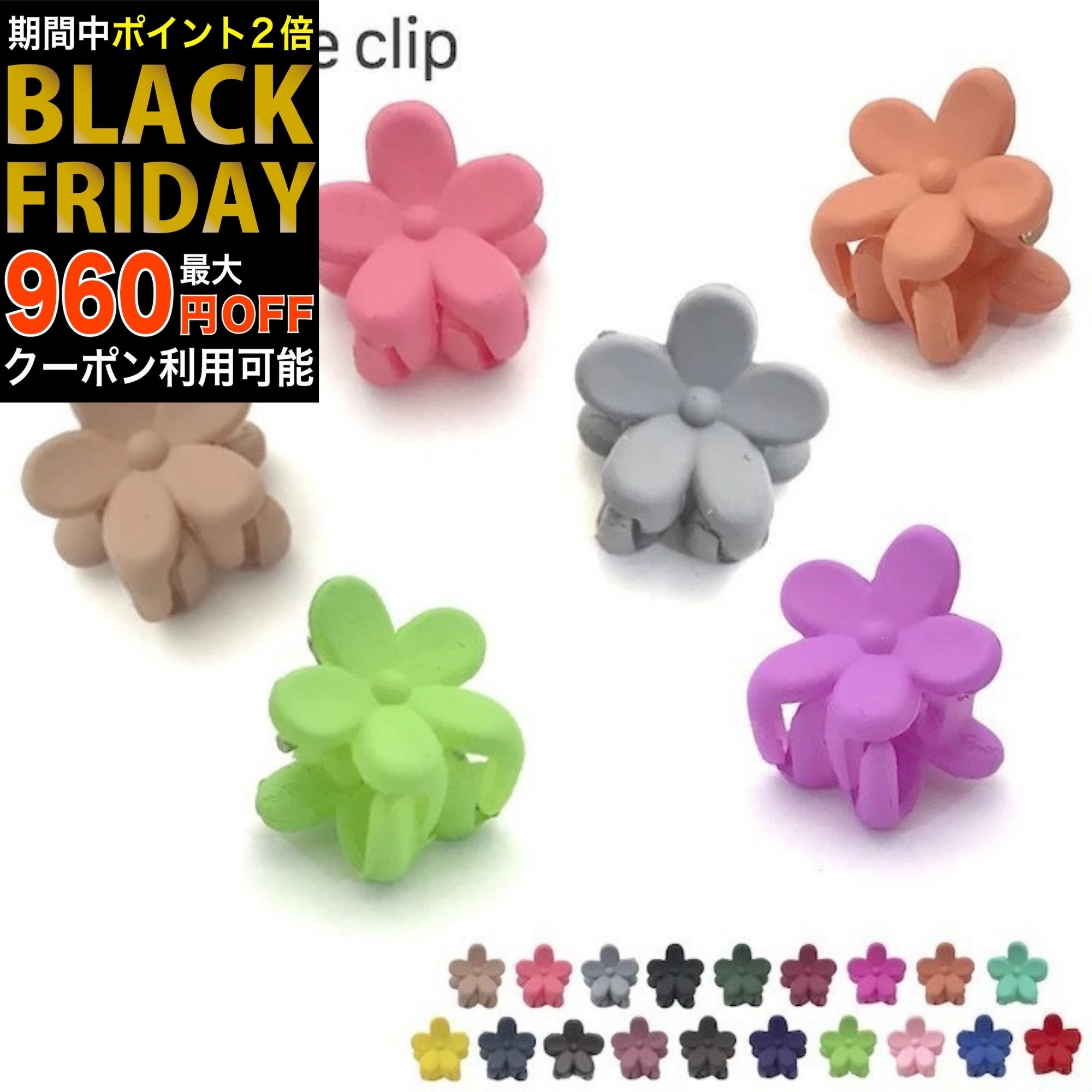 ڥ֥åե饤ǡۡڥߥ  Х󥹥åס19顼 14ߥ  Х إå ޥå    ԥ  㿧 ١...