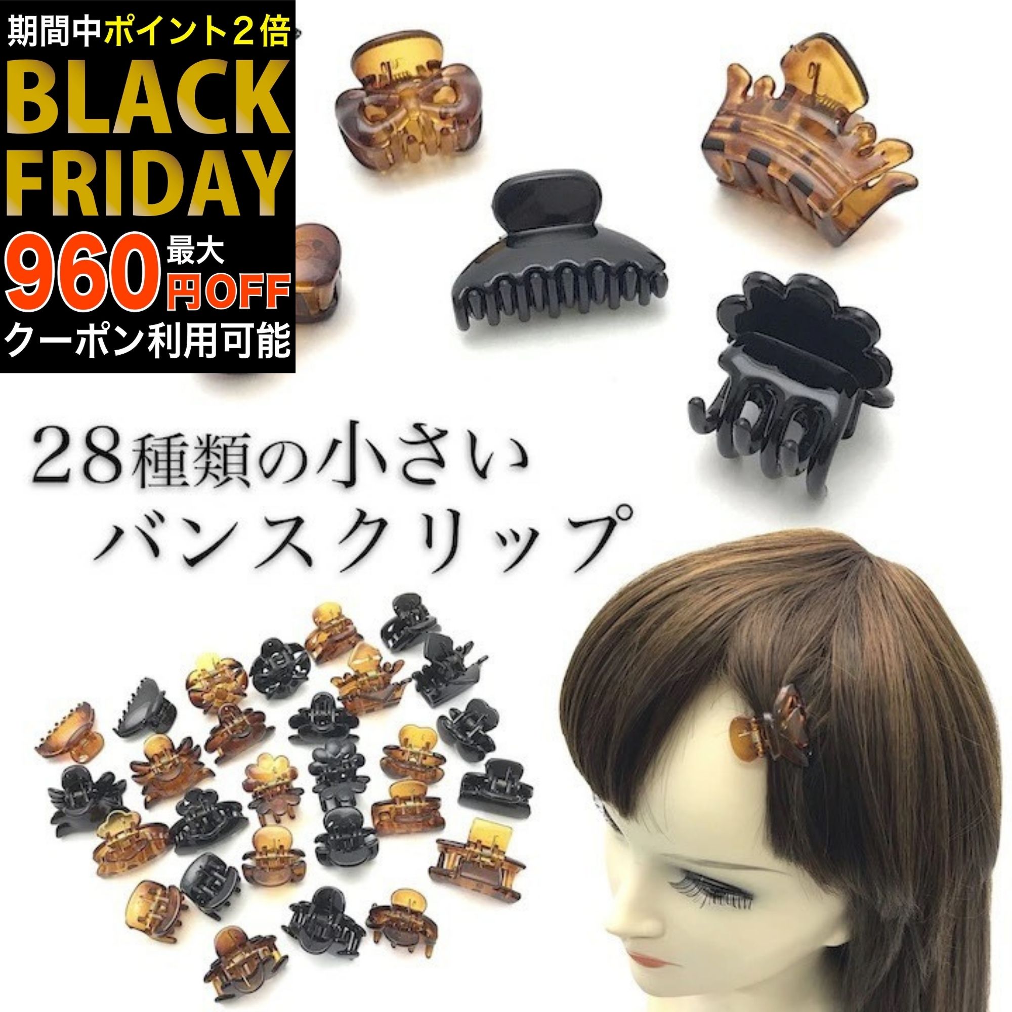 ꡼HaruHaru㤨֡ڥ֥åե饤ǡۡڥߥ Х󥹥åס۾   ֥å ٤ù ֥饦 Х ߥ˥Х إå å ץ إ إ꡼ ޤȤȱ ȱ  ȱα SP-VA20004פβǤʤ99ߤˤʤޤ