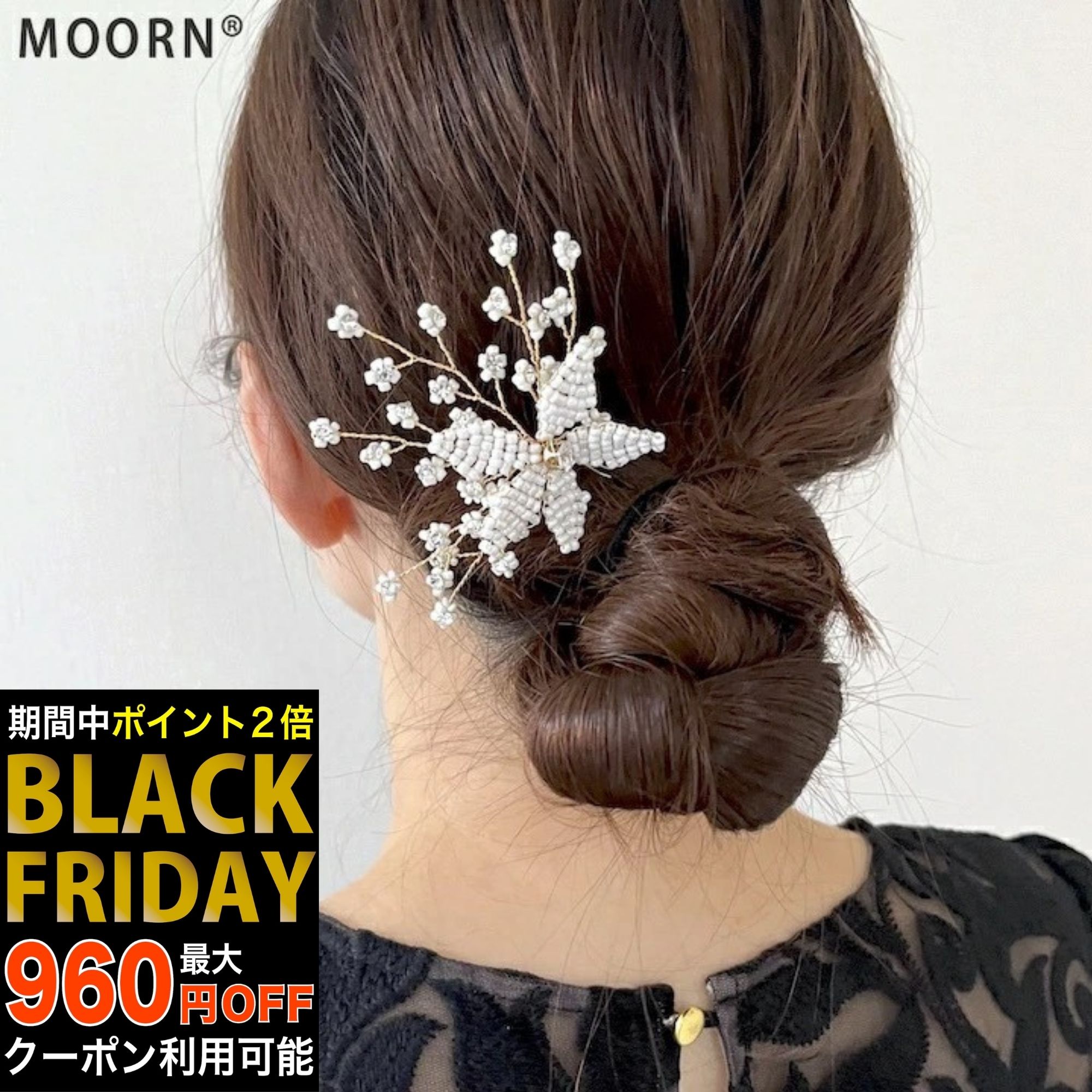 ڥ֥åե饤ǡUԥ  ѡ 뺧 إ꡼ ʪ ѡuԥ ѡ 饤󥹥ȡ ȱ إ  ԥ󥯥...