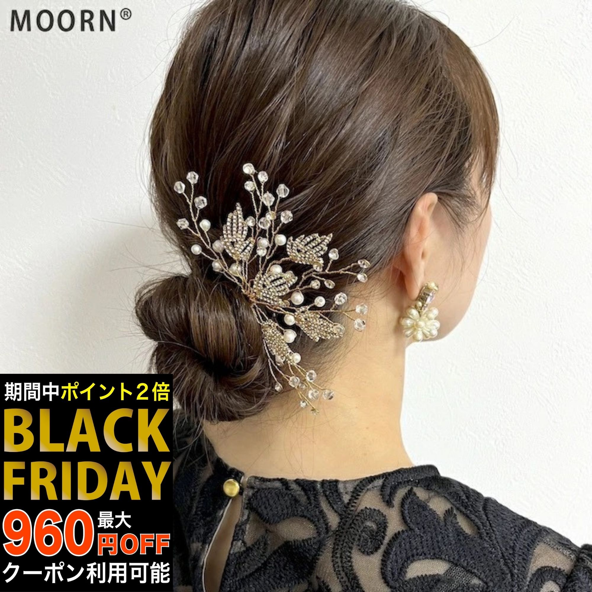 ڥ֥åե饤ǡUԥ ȱ ʪ ꡼ ѡ 뺧 إ꡼ ѡuԥ ѡ ӡ إ  ԥ󥯥 ...