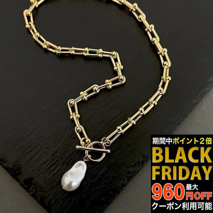【ブラックフライデーセール】[金属アレルギー対応][ラリエットネックレス]ネックレス パール チェーン..