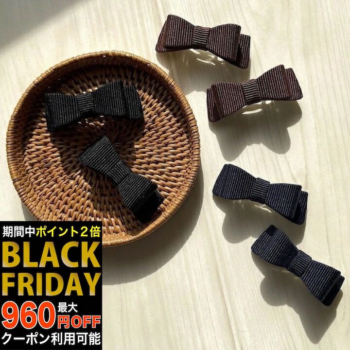 ڥ֥åե饤ǡ[2ĥå]ڥߥ˥Хå 2ĥåȡۥХå ˾  ߥ  إå ܥ ץ ܥ ...