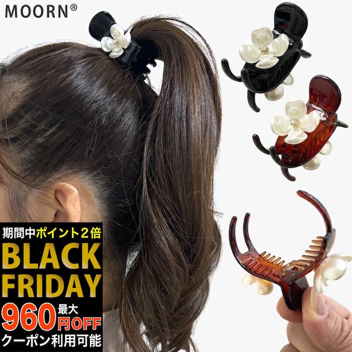 ڥ֥åե饤ǡSALEۥإå Х󥹥å   إ꡼ ߥ ֥  ݥ  ץ  ֥å ...