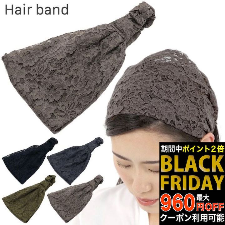 ڥ֥åե饤ǡۡڥإХɡ å 졼   Х إХ 塼 ǥ إ꡼ ޯ  ȱ...