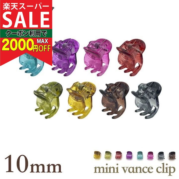 ꡼HaruHaru㤨֡ڳŷѡоݡۡڥߥ Х󥹥åסۥ顼 10ߥ  Х إå   ԥ  㿧 ֥饦   إ إ꡼ å Ҷ ȱ  ޤȤȱ ȱα SP-VA15007פβǤʤ55ߤˤʤޤ