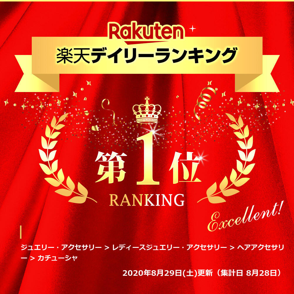 【LINE友だちクーポン配布中】【訳あり】【ヘアバンド ターバン】クロス 黒 白 ベ...