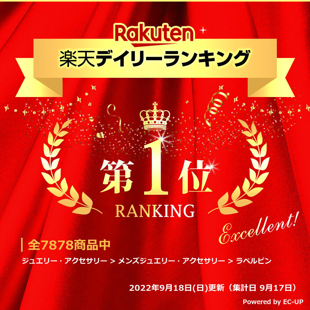 【エントリーでP5倍！11日まで】ブローチ メンズ 百合の紋章 ピンブローチ ラペルピン バッジ 結婚式 ゲスト 父の日 成人式 入学式 卒業式 卒園式 普段使い 百合 ゆり ユリ おしゃれ タックピン シルバーアクセサリー メンズ ブローチ キッズ 子供 レディース プレゼントの商品画像 2