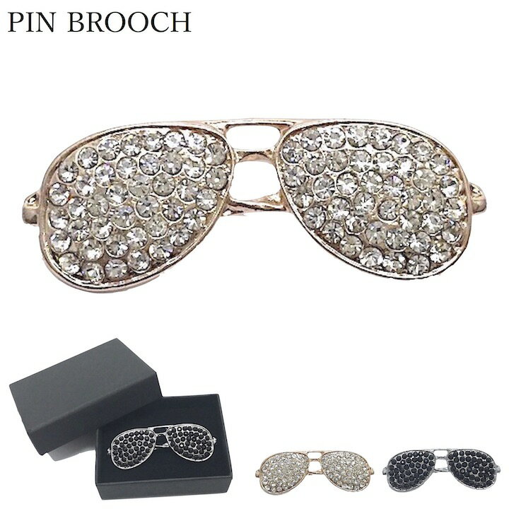【LINE友だち200円引き対象】【ブローチ】サングラス ブローチ ラペルピン 黒 結婚式 ゲスト 父の日 おしゃれ メンズアクセサリー シルバーアクセサリー ...
