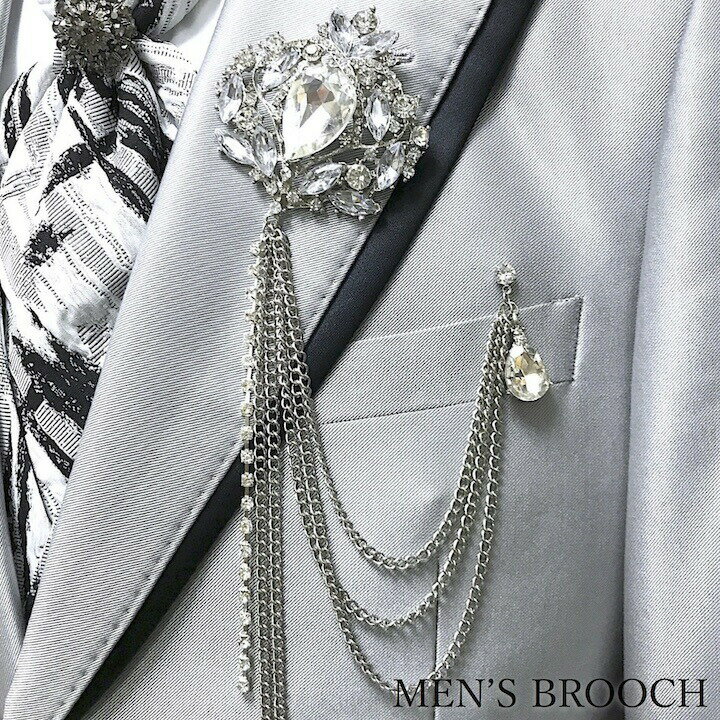 【楽天スーパーセール対象】【訳あり】クリスタル チェーン ブローチ メンズ ゴージャス ストーン ブ ...