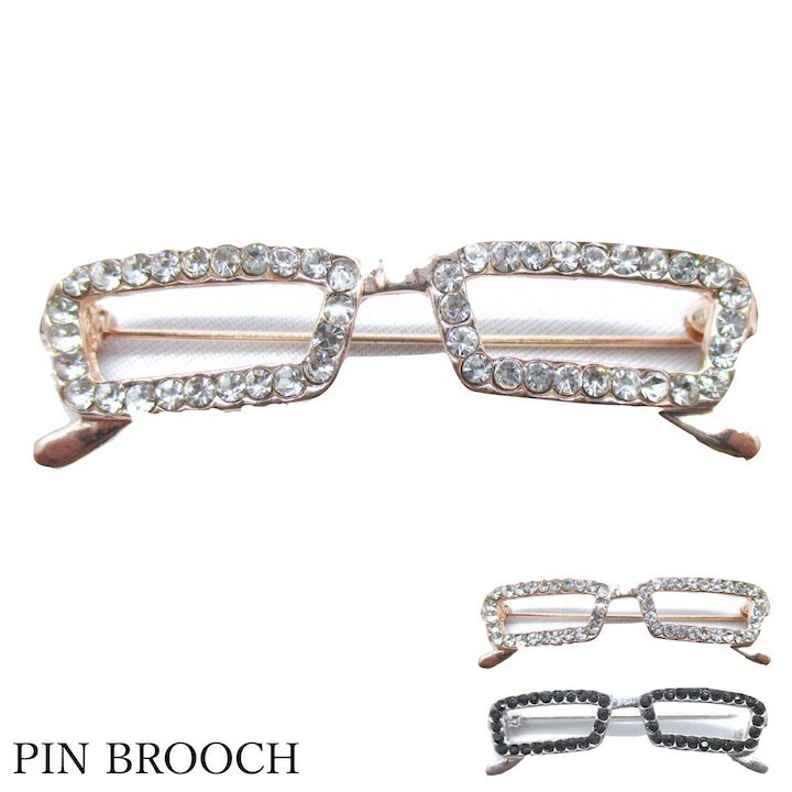 【LINE友だち200円引き対象】【ブローチ】メガネ フレーム 眼鏡 ラペルピン 結婚式 ゲスト 普段使い おしゃれ アクセサリー ピンズ メンズブローチ 黒縁...