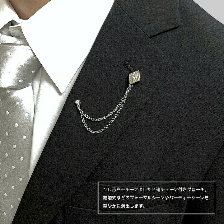 ��LINEͧ����200�߰����оݡ۳�ŷ��󥭥�1�� ��� W���å��ԥ� ɩ�� �Ҥ��� ��������֥����� ��ڥ�ԥ� �뺧�� ������ ������ ���ؼ� ´�ȼ� ����� ���༰ ´�༰ ���ͼ� ������� �֥����� �ԥ�֥����� ��󥺥��������꡼ ����С����������꡼ �ץ쥼���