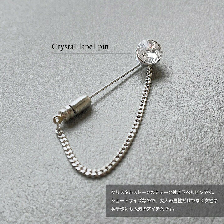 ��LINEͧ����200�߰����оݡۥ�ڥ�ԥ� ��γ ���ꥹ���륹�ȡ��� ��ڥ�ԥ� ��� �������� ���ȡ��� ���������դ� ����ץ� �ԥ�֥����� ������� �ԥ� �֥����� ���ؼ� ´�ȼ� �����ˤ� ���� �ץ쥼��ȷ뺧�� ������ ���ƤФ� ��Ϫ�� ����� ���ͼ� ���ե�