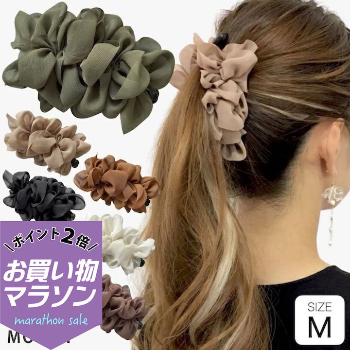 ヘアクリップ ヘアアクセサリー バンスクリップ クリップ ヘアー レディース 女性 女子 人気 トレンド 上品 かわいい アレンジ まとめ髪 髪留め シンプル パーティー 簡単 小さめ 挟む くすみカラー マット ゴールド シャンパン プレゼント ギフト オフィス 通勤