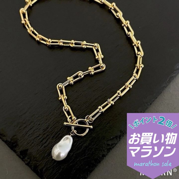 乐天商城 - 【お買い物マラソンSALE対象】[金属アレルギー対応][ラリエットネックレス]ネックレス パール チェーン アンカーチェーン シンプル 太幅 ゴールド 鎖 ラリエット ネックレス ゴールドチェーン レディース アクセサリー ニッケルフリー 韓国 ギフト プレゼント MOORN モーン