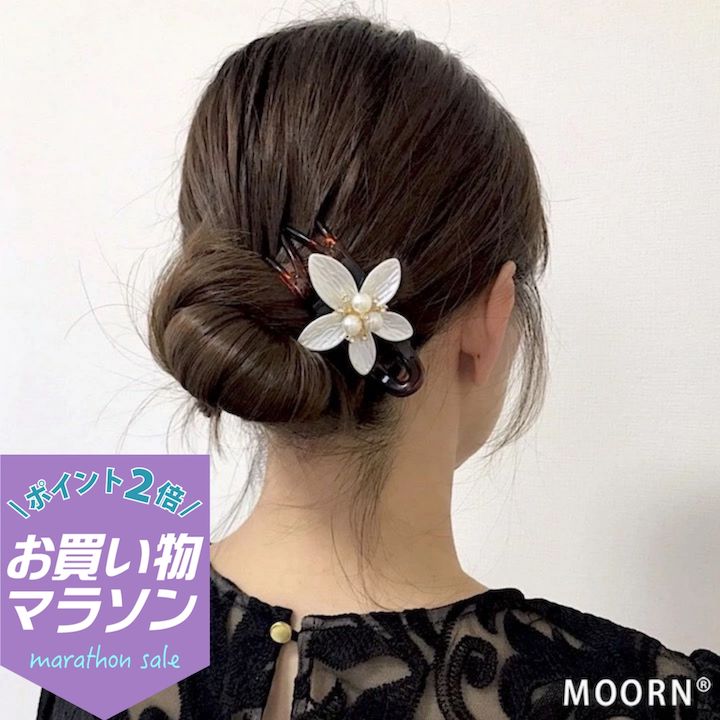 【お買い物マラソンSALE対象】【サイド バンスクリップ】ヘアクリップ 花モチーフ バンスクリップ 黒 べっ甲風 ブラウン 小さめ ワンポイント 大人 シンプル パール ブラック サイドバンスクリップ ヘアクリップ レディース 髪留め 韓国 ヘアアクセサリー【MOORN/モーン】