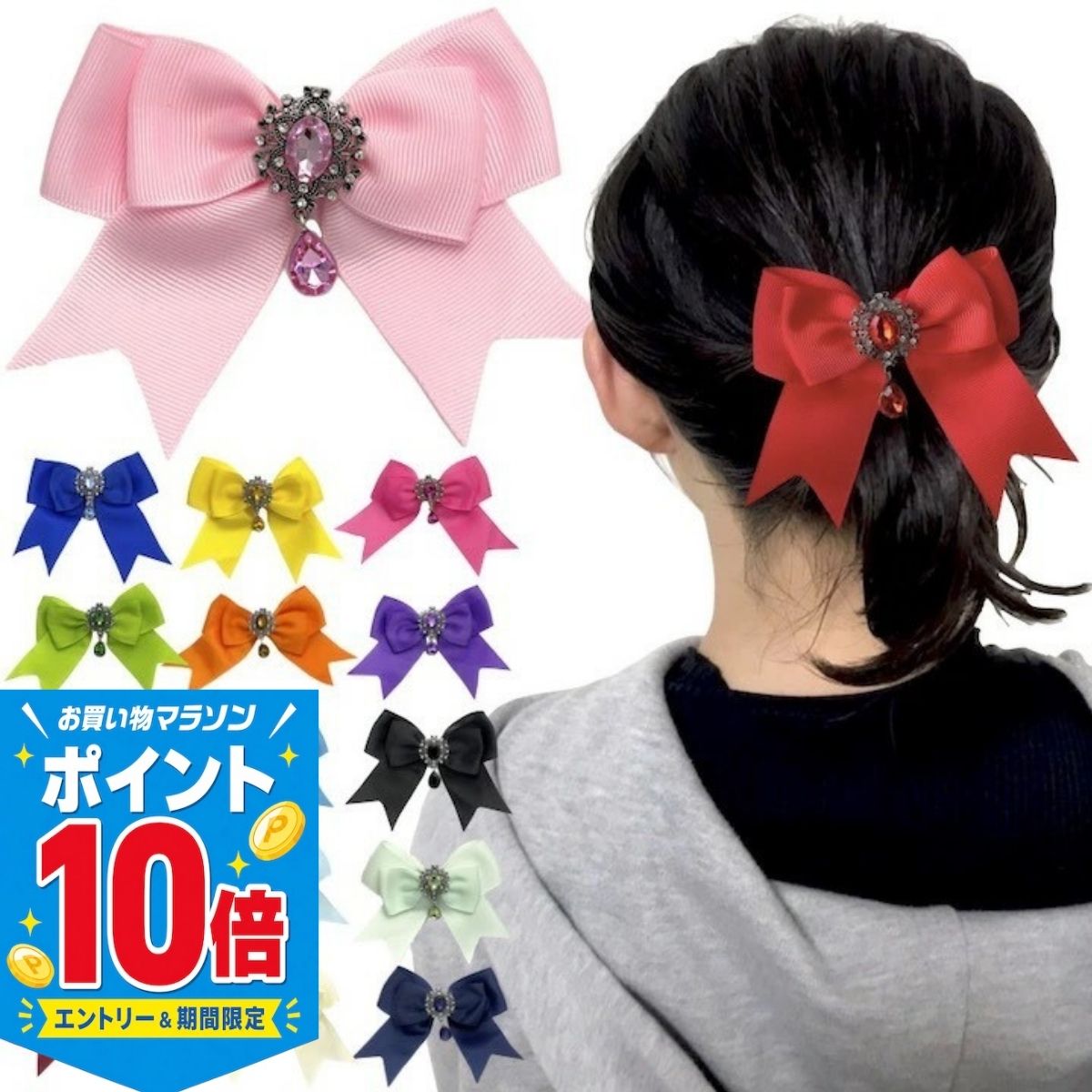 楽天市場】ブルー 青（ヘアゴム｜ヘアアクセサリー）：レディース