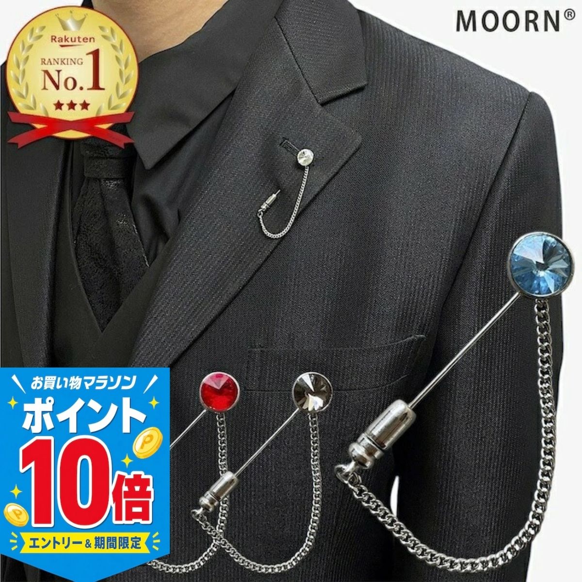 【エントリーでP10倍！26日まで】ラペルピン 一粒 クリスタルストーン ラペルピン メンズ サークル ストーン チェーン付き シンプル ピンブローチ おしゃれ ピンズ ブローチ 入学式 卒業式 就職祝い 男性 プレゼント結婚式 ゲスト お呼ばれ 披露宴 父の日 成人式 ギフト