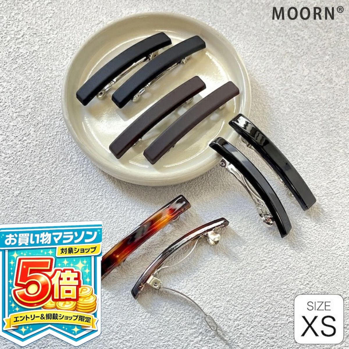 楽天市場】バレッタ べっ甲の通販