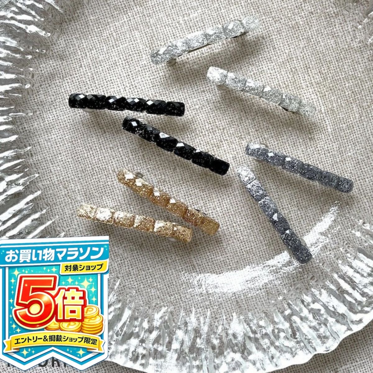 楽天市場】キラキラ（ヘアアクセサリー｜レディースジュエリー