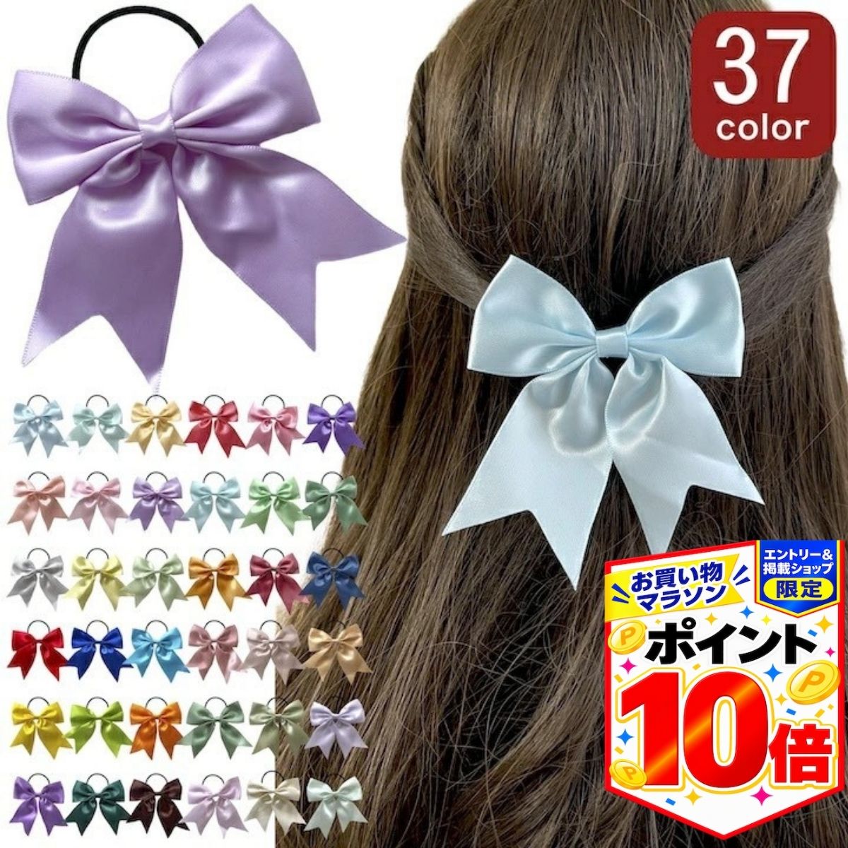 リボン ヘアゴム♡riana ribbon♡イエローチェック♡秋冬