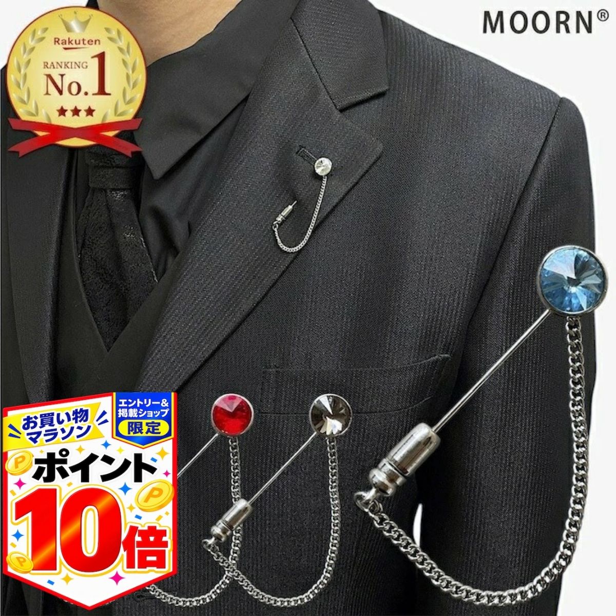 Belvest　ラペルピン ベルベスト ラペルピン 非売品ベルベスト Belvest ラペルピン 【公式通販】