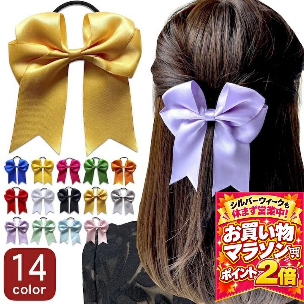 レジンヘアゴム　ヘアアクセサリー 丸　リボン×フラワー　パープル　No.A-44 楽天市場】パープル 紫（ヘアゴム｜ヘアアクセサリー）：レディース