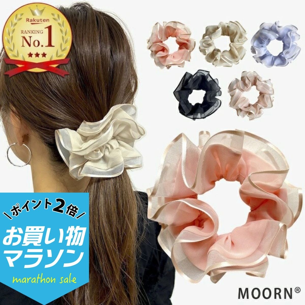 楽天市場】レース リボン（シュシュ｜ヘアアクセサリー）：レディース
