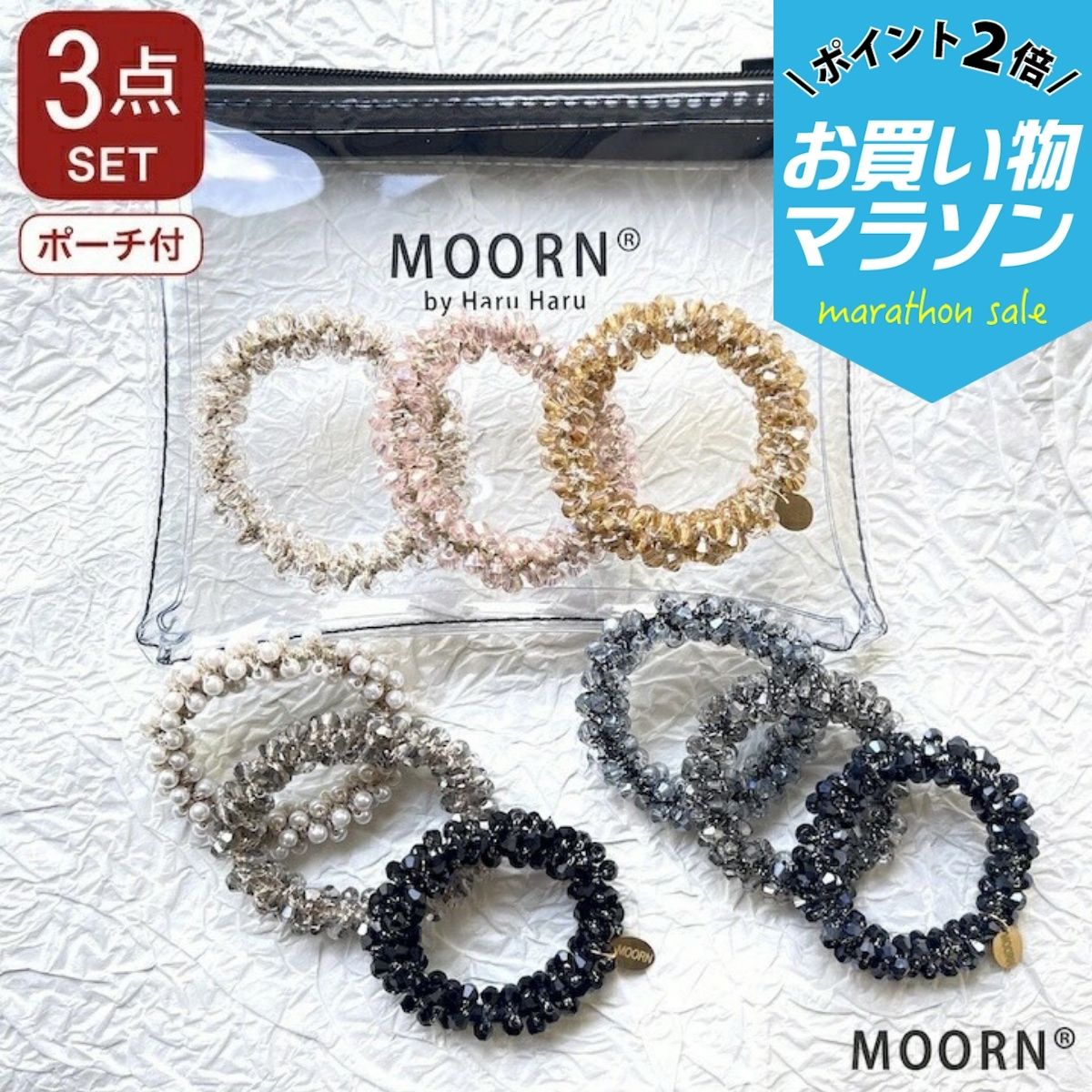 楽天市場】ポーチ（ヘアゴム｜ヘアアクセサリー）：レディース